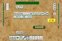Mahjong Academy (Free) Screen Shot 2