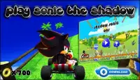 Автомобиль Shadow Sonic Screen Shot 1