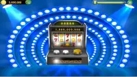 Royal Slot Style Machine Free Spins Screen Shot 2