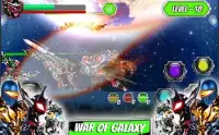 Ultimate robot alliance alien power battle galaxy Screen Shot 3