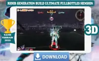 Rider Generation Build Ultimate Fullbottle Henshin Screen Shot 0