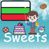 Edy's Sweets in Bulgarian