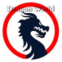 Dragon World