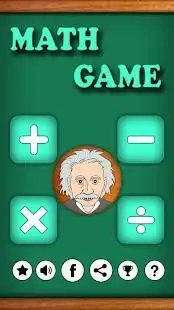 Math Game Master Screen Shot 6