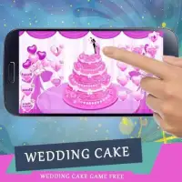 لعبة طبخ كعكة حفل الزفاف
‎ Screen Shot 0