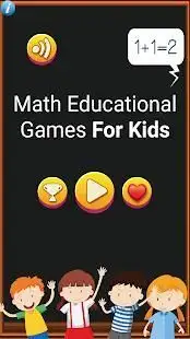 Math Educational Games For Kids Screen Shot 6