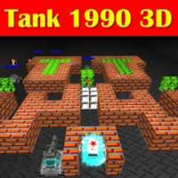 Tank 1990 3D: Super Tank Battle HD