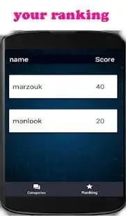 Online Quiz App - quizzes games& quiz of knowledge Screen Shot 1