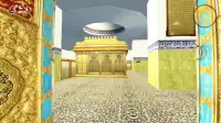 مسجد الكوفة المعظم 3D Screen Shot 1