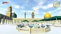 مسجد الكوفة المعظم 3D Screen Shot 7