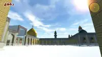 مسجد الكوفة المعظم 3D Screen Shot 3