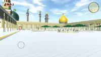 مسجد الكوفة المعظم 3D Screen Shot 4