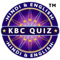 KBC Quiz - Hindi & English™