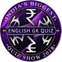 KBC in English & Crorepati New Season 10 GK Quiz