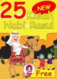 Kisah Nabi & Rasul Untuk Anak Screen Shot 0