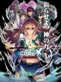 RPG :Code-X デスランド-オンライン Screen Shot 3
