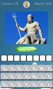Greek Gods Quiz Screen Shot 0