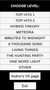 Linkin Park: Guess Song By Lyrics Quiz Screen Shot 4