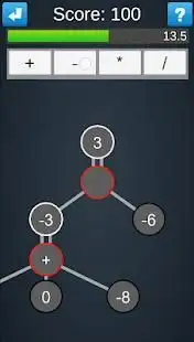 Math Master Screen Shot 2