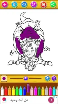 ace of age coloring Screen Shot 6