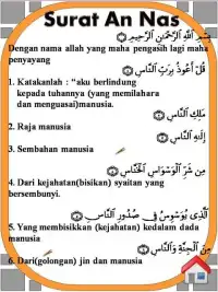 Murotal Al Quran Juzamma Anak Screen Shot 1