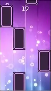 David Guetta - Flames - Piano Magic Tiles Screen Shot 1