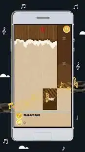 Marwa Loud - Fallait pas Piano Tiles Trend Screen Shot 4