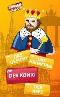 German Vocabulary Test - German Vocabulary Builder Screen Shot 1
