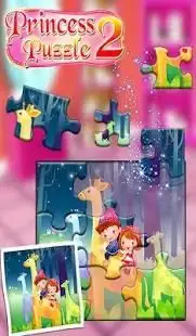 Princess Puzzle Screen Shot 14