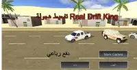 Real Drift King - Hajwalah Car Screen Shot 6
