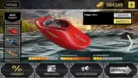 RIVER RAFT: whitewater - raft and kayak simulator Screen Shot 7