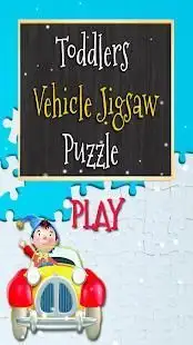 Vehicles for Kids - Jigsaw Puzzle Games Screen Shot 7