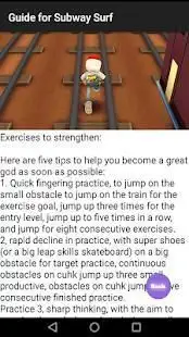 Guide for Subway Surf Screen Shot 0