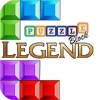 Puzzle Block Legend