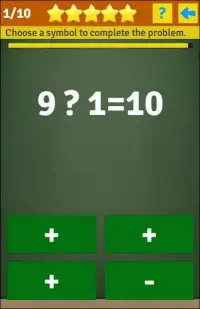 Math Drills Screen Shot 10