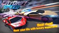 स्पीड कार बहाव रेसिंग speedcar Screen Shot 3