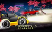 Ninja City Tokyo Drift: Clumsy Ninja Chasing Cars Screen Shot 5