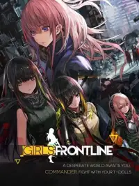 Girls' Frontline Screen Shot 5