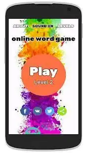 online word game Screen Shot 4