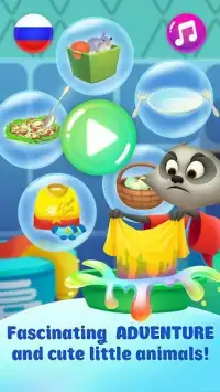 Cute Animals at House Work: Child Games Screen Shot 9