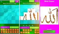 Islamic Quiz Games Screen Shot 0