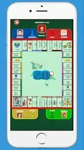 King Mono Poly - Bussines Board Game Screen Shot 3