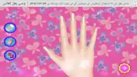 Nail Art Salon games for girls Manicure Padicure Screen Shot 1