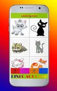 Cat Draw Color By Number Pixel Art 2018 Screen Shot 1