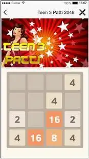 Teen 3 Patti 2048 Screen Shot 1