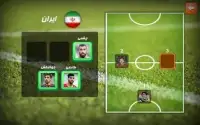 بازی فوتبال جام جهانی 2018
‎ Screen Shot 6