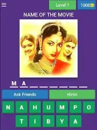 2018 Telugu Movie Quiz Screen Shot 11