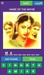 2018 Telugu Movie Quiz Screen Shot 17