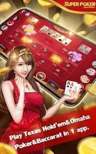 Super Poker-Game Bài Texas Poker Việt Nam Screen Shot 7