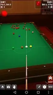 Ball Pool Pro Screen Shot 0
